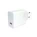СЗУ-адаптер Xiaomi MDY-12-ES 67W (1Type-C) + кабель Type-C (Белый) СЗУ-адаптер Xiaomi MDY-12-ES 67W (1Type-C) + кабель Type-C (Белый)