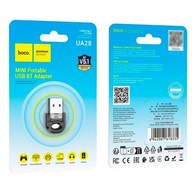Адаптер Bluetooth Hoco UA28 V5.1 (Прозорий чорний)