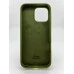 Силіконовий оригінальний чохол для Apple iPhone 16 Pro Max (46) глибокого зеленого кольору Силіконовий оригінальний чохол для Apple iPhone 16 Pro Max (46) глибокого зеленого кольору