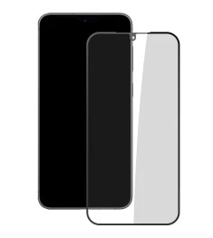 Защитное стекло 5D Japan HD Samsung Galaxy S22 Plus / S23 Plus (Finger Unlock) B..