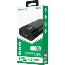 PowerBank Borofone DBT01 PD 40000mAh (Чёрный)