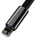 USB-кабель Baseus Tungsten Gold 2.4A (1m) (Lightning) (Чёрный) CALWJ-01 USB-кабель Baseus Tungsten Gold 2.4A (1m) (Lightning) (Чёрный) CALWJ-01