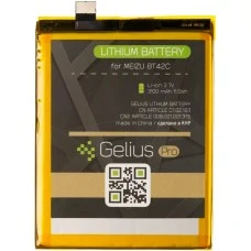 Gelius Battery for Meizu M2 Note (BT42C)  /  Meizu Pro 5 (BT45A) Battery