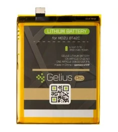 Gelius Battery for Meizu M2 Note (BT42C)  /  Meizu Pro 5 (BT45A) Battery