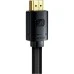 Кабель Baseus High Definition HDMI - HDMI 5m 8K WKGQ040201 Кабель Baseus High Definition HDMI - HDMI 5m 8K WKGQ040201