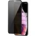 Захисне скло 5D Privacy HD Apple iPhone XR  /  11 Black
