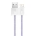 Baseus Dynamic 2 USB Cable (1m) (Lightning) (Purple) CALD040005