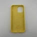Чехол Silicone Case with MagSafe Apple iPhone 14 Pro Max (Sunglow) Чехол Silicone Case with MagSafe Apple iPhone 14 Pro Max (Sunglow)
