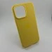 Чехол Silicone Case with MagSafe Apple iPhone 14 Pro Max (Sunglow) Чехол Silicone Case with MagSafe Apple iPhone 14 Pro Max (Sunglow)