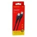 USB cable Borofone BX51 Triumph 60W (Type-C to Type-C) (Black) USB cable Borofone BX51 Triumph 60W (Type-C to Type-C) (Black)