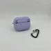 Чохол для навушників Full Silicone Case з мікрофіброю для Apple AirPods Pro (71) світлий гліцин. Чохол для навушників Full Silicone Case з мікрофіброю для Apple AirPods Pro (71) світлий гліцин.