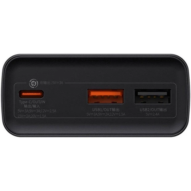 PowerBank Baseus Adaman Metal Digital Display 10000mAh 30W (Black) PPAD040101