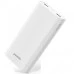PowerBank JapanEX JP20 20000mAh (Белый)