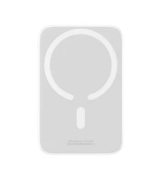 Беспроводной аккумулятор Baseus Magnetic Mini 20W 6000mAh (White)