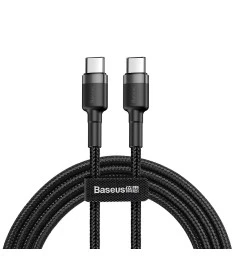 USB-кабель Baseus Cafule Special Edition PD 2.0 60W (1m) (Type-C) (Белый) CATKLF..