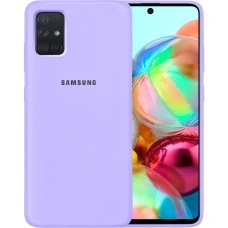 Силикон Original Case Samsung Galaxy A71 (2020) (Фиалковый)