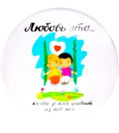 Холдер Popsocket Smile (Love is, 06)