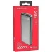 PowerBank Borofone BJ19 PD20W + QC3.0 10000mAh (Чорний)