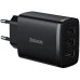 СЗУ-адаптер Baseus Compact 17W (3USB) (Чёрный) CCXJ020101 СЗУ-адаптер Baseus Compact 17W (3USB) (Чёрный) CCXJ020101