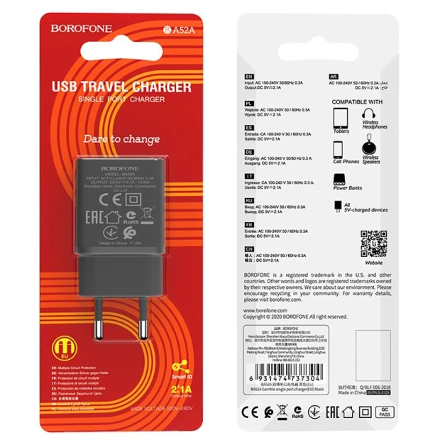 СЗУ-адаптер USB Borofone BA52A 2.1A (Чёрный)