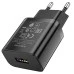 СЗУ-адаптер USB Borofone BA52A 2.1A (Чёрный) СЗУ-адаптер USB Borofone BA52A 2.1A (Чёрный)