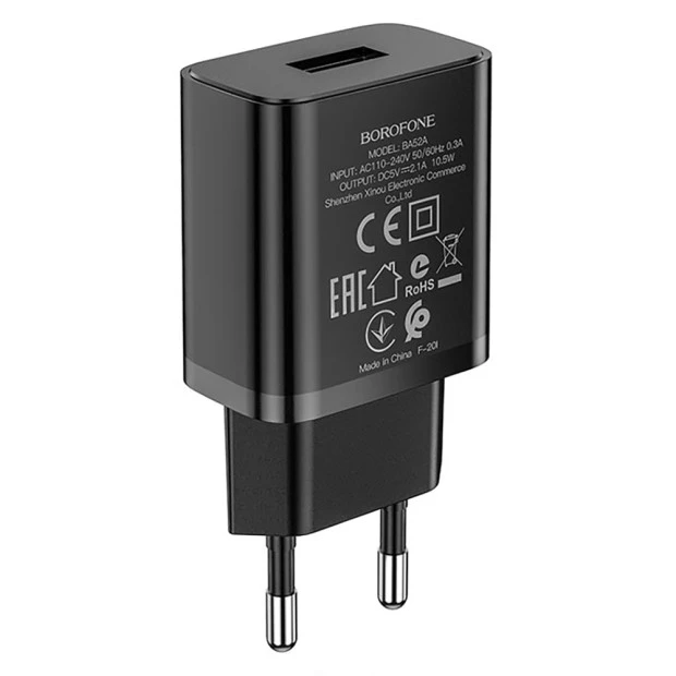 СЗУ-адаптер USB Borofone BA52A 2.1A (Чёрный)