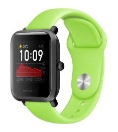 Ремешок Xiaomi Amazfit Bip 22mm (Simple Lock) (Салатовый)