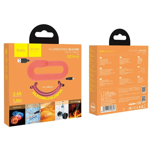 USB-кабель Hoco Silicone X21 Plus Fluorescent 1m (MicroUSB) (Красный)