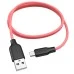 USB-кабель Hoco Silicone X21 Plus Fluorescent 1m (MicroUSB) (Красный) USB-кабель Hoco Silicone X21 Plus Fluorescent 1m (MicroUSB) (Красный)