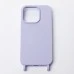 Накладка Cord Case Apple IPhone 15 Pro (Фиалковый) Накладка Cord Case Apple IPhone 15 Pro (Фиалковый)