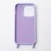 Накладка Cord Case Apple IPhone 15 Pro (Фиалковый) Накладка Cord Case Apple IPhone 15 Pro (Фиалковый)
