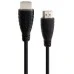 Walker WHD-77 HDMI Cable - HDMI 2.0 4K (5m) Walker WHD-77 HDMI Cable - HDMI 2.0 4K (5m)