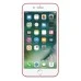 Мобильный телефон Apple iPhone 8 256Gb (Red) (Grade A) 98% Б/У Мобильный телефон Apple iPhone 8 256Gb (Red) (Grade A) 98% Б/У