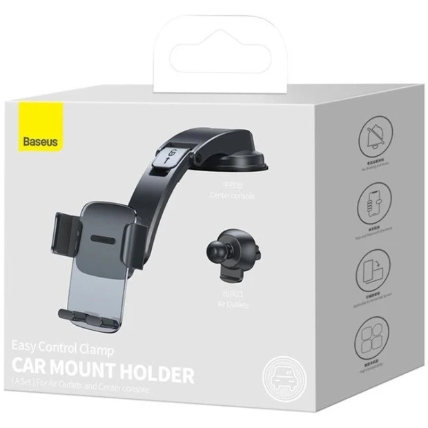 Автодержатель Baseus Easy Control Clamp Pyste Type + Air Outlet set SUYK000001 (Чёрный)