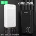 PowerBank Denmen DP10 20000mAh (Black) PowerBank Denmen DP10 20000mAh (Black)
