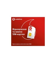 Стартовый пакет Vodafone Замена