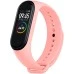 Ремешок Original Xiaomi Mi Band 3 / Mi Band 4 (Светло-розовый) Ремешок Original Xiaomi Mi Band 3 / Mi Band 4 (Светло-розовый)