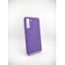 Силикон Original Premium Samsung Galaxy S21 FE (Аметист) Силикон Original Premium Samsung Galaxy S21 FE (Аметист)