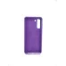 Силикон Original Premium Samsung Galaxy S21 FE (Аметист) Силикон Original Premium Samsung Galaxy S21 FE (Аметист)
