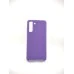 Силикон Original Premium Samsung Galaxy S21 FE (Аметист) Силикон Original Premium Samsung Galaxy S21 FE (Аметист)