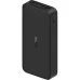 PowerBank Redmi 20000mAh 18W Fast Charge (Black) (PB200LZM) PowerBank Redmi 20000mAh 18W Fast Charge (Black) (PB200LZM)