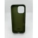 Силіконовий оригінальний чохол круглої форми для Apple iPhone 16 Pro Max (69) Atrovirens. Силіконовий оригінальний чохол круглої форми для Apple iPhone 16 Pro Max (69) Atrovirens.