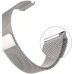 Ремінець Milanese Loop Universal 20mm (Сріблястий)