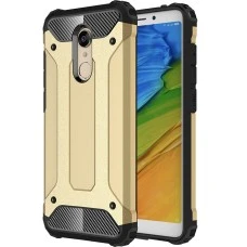 Чехол Armor Case Xiaomi Redmi 5 Plus (золотой)