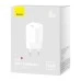 СЗУ-адаптер Baseus Cube 30W (1USB / 1Type-C) (Белый) P10111404213-00 СЗУ-адаптер Baseus Cube 30W (1USB / 1Type-C) (Белый) P10111404213-00