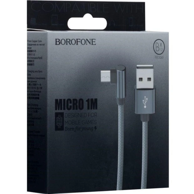 USB-кабель Borofone BX12 (MicroUSB) (Gray)