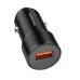 АЗУ Borofone BZ19A Wisdom QC3.0 18W (Чёрный) АЗУ Borofone BZ19A Wisdom QC3.0 18W (Чёрный)