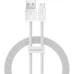 USB Cable Baseus Dynamic 2.4A (2m) (Lightning) (White) CALD000502