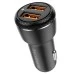 Борофон BZ17 зарядний адаптер + кабель MicroUSB QC 3.0 18W (Чорний) Борофон BZ17 зарядний адаптер + кабель MicroUSB QC 3.0 18W (Чорний)