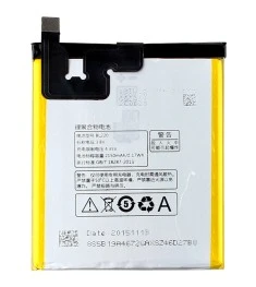 Аккумулятор для Lenovo S850 (BL-220) АКБ
